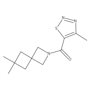 2379984-93-5结构式