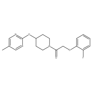 2379993-45-8 structure