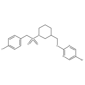 2379996-88-8结构式