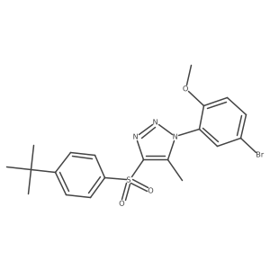 2733559-45-8 structure