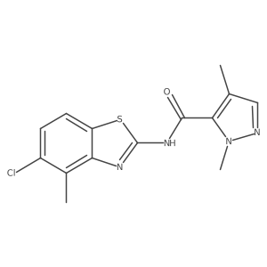 1207049-71-5 structure