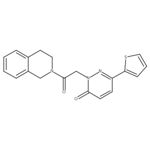 1246046-44-5 structure