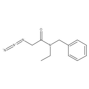 1248238-36-9 structure
