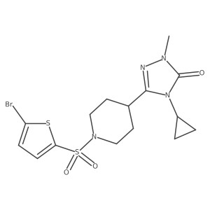 1797126-46-5 structure