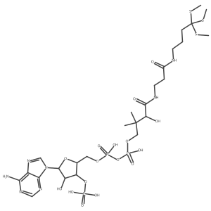 205325-77-5结构式