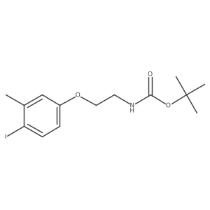 2054363-63-0 structure