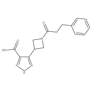 2137607-43-1 structure
