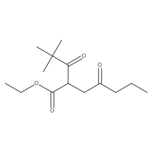 2137999-71-2 structure