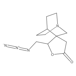 2172505-35-8 structure