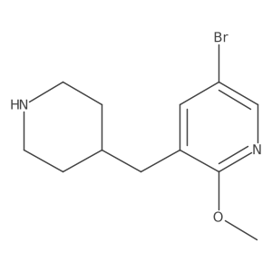 2229260-92-6 structure