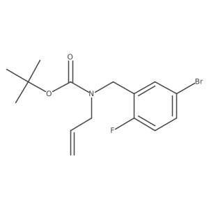2680805-43-8 structure