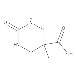 2751702-48-2 structure