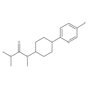 2877631-65-5 structure