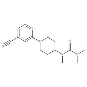 2877631-87-1结构式