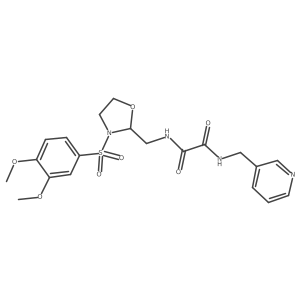 868983-21-5结构式