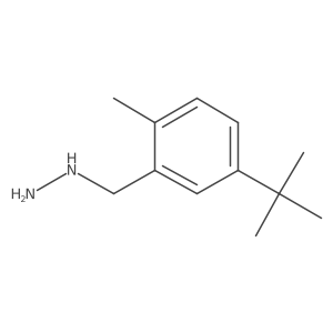 1267273-17-5结构式