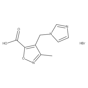 1332528-81-0结构式