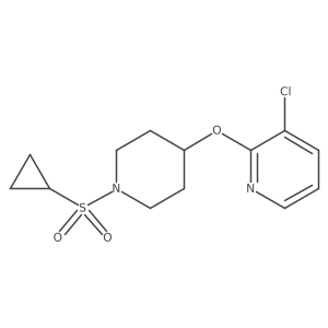 1448046-38-5 structure
