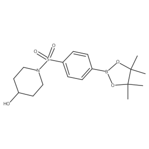 1628016-88-5 structure
