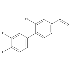 1962207-81-3 structure