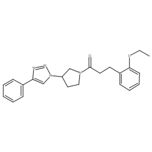 2034488-72-5 structure