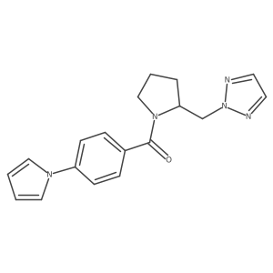 2097867-43-9结构式