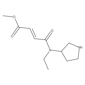2138811-38-6结构式