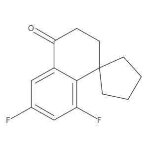 2171924-16-4 structure