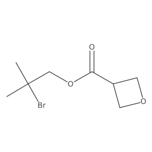 2-Bromo-2-methylpropyl oxetane-3-carboxylate结构式