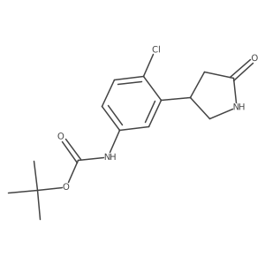 2228171-20-6 structure