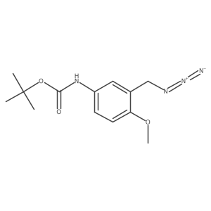 2228212-03-9 structure