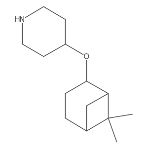 2228883-58-5结构式