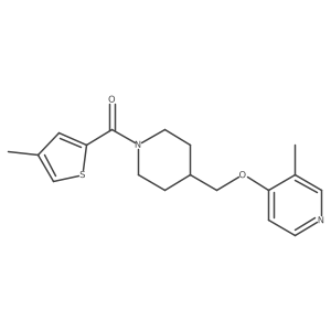 2640845-37-8 structure