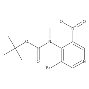 2680711-05-9 structure