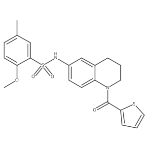 2-methoxy-5-methyl-N-[1-(thiophene-2-carbonyl)-1,2,3,4-tetrahydroquinolin-6-yl]benzene-1-sulfonamide Structure