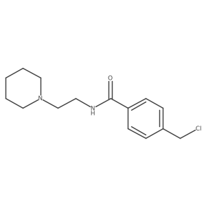1283516-69-7结构式