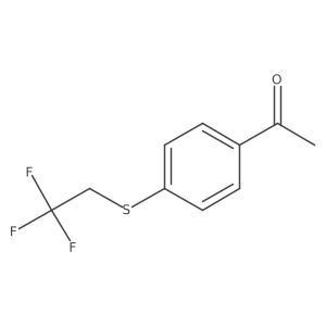 1328939-64-5 structure