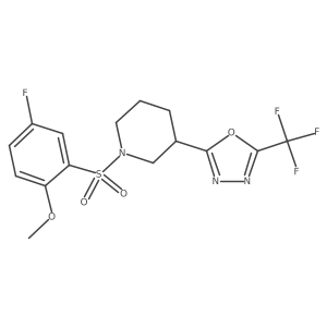 2-(1-((5-Fluoro-2-methoxyphenyl)sulfonyl)piperidin-3-yl)-5-(trifluoromethyl)-1,3,4-oxadiazole Structure