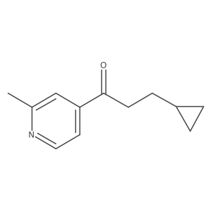 1697508-74-9结构式
