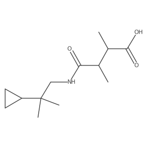 2137576-16-8 structure
