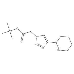 2137997-32-9 structure