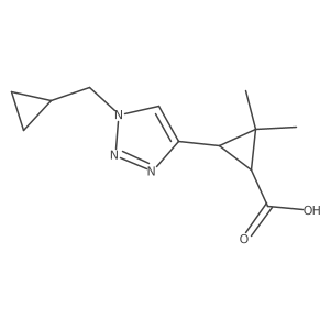 2227736-62-9 structure