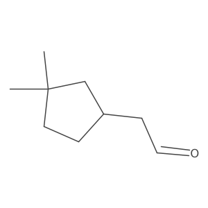 2228158-96-9结构式