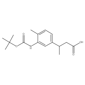 2228979-96-0结构式