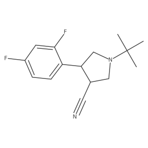 1956335-77-5 structure