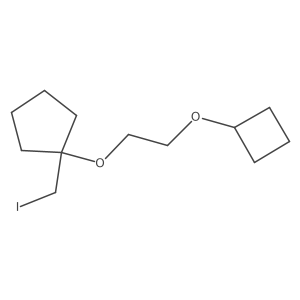 2002206-58-6 structure