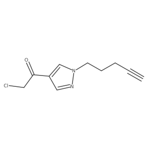 2097977-53-0 structure
