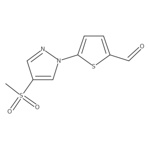 2138212-31-2 structure