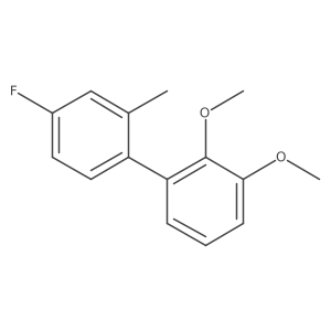 2138369-80-7结构式