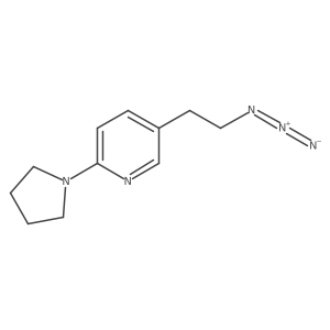 2228638-62-6结构式